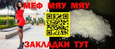 прущие грибы Апрелевка