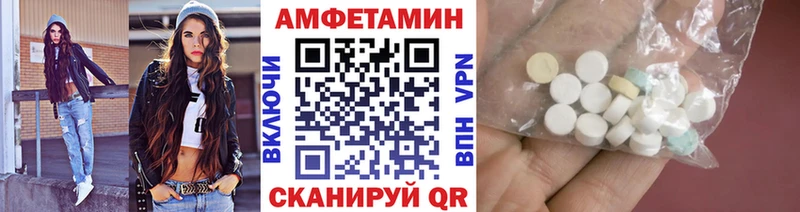 хочу наркоту  Курчатов  МЕТАМФЕТАМИН витя 